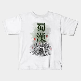 Three Kingdoms "SHU HAN" Character Art Kids T-Shirt